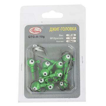 Джиг головка крашеная "Шар", Вес: 10 гр. Цвет: зеленый